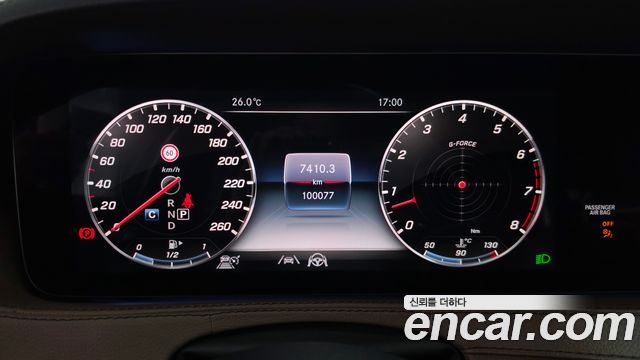 Mercedes-Benz S-Class (W222) S350L 2020 — фото 8