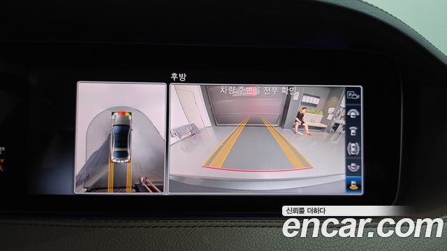 Mercedes-Benz S-Class (W222) S350L 2020 — фото 14