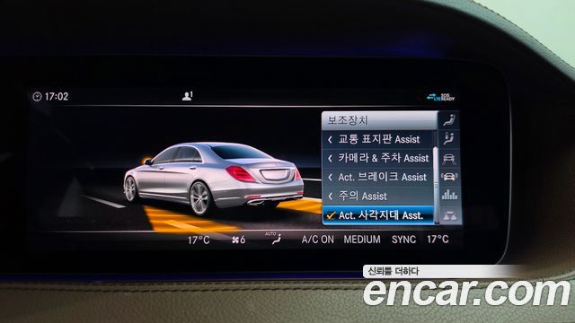 Mercedes-Benz S-Class (W222) S350L 2020 — фото 29
