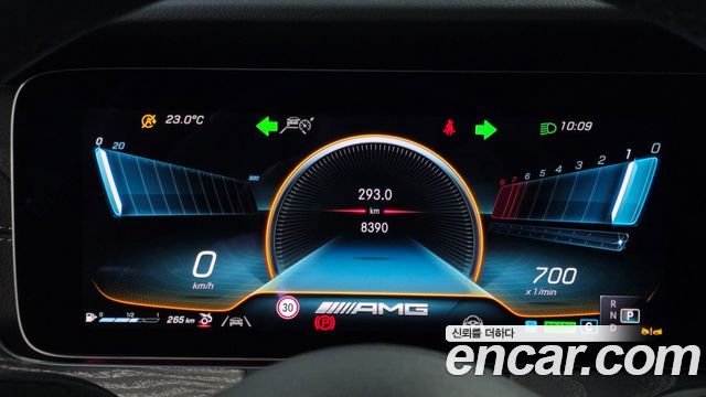 Mercedes-Benz AMG GT 4Door 43 4MATIC+ Dynamic 2023 — фото 9