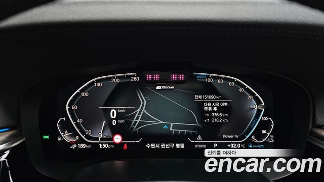 BMW 5 Series (G30) 530e Luxury 2021 — фото 8