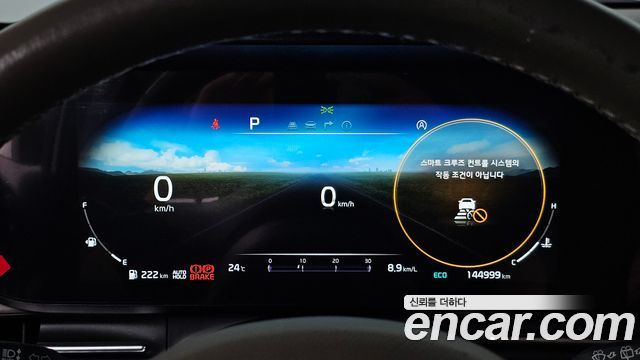 Kia Carnival (IV) Diesel 9-Seater Hi-Limousine Signature 2023 — фото 8