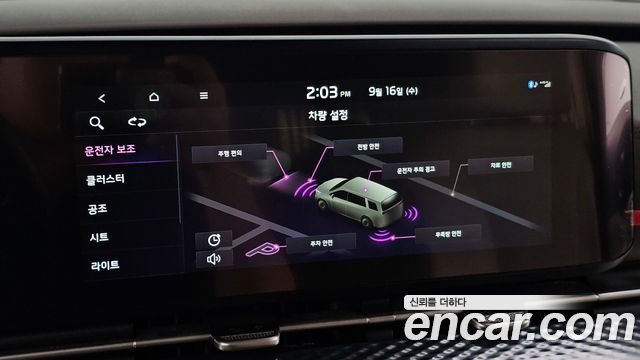 Kia Carnival (IV) Diesel 9-Seater Hi-Limousine Signature 2023 — фото 20