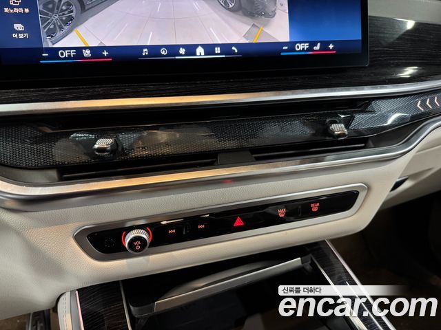 BMW X5 (G05) xDrive 30d M Sport 2026 — фото 7