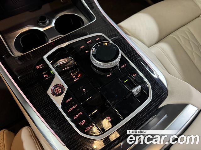 BMW X5 (G05) xDrive 30d M Sport 2026 — фото 8