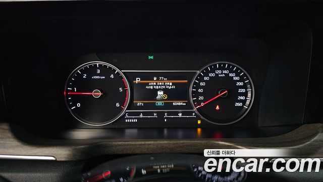 Kia Sorento (IV) Diesel 2.2 4WD Prestige 2023 — фото 8