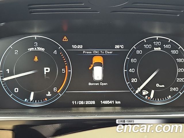 Land Rover Range Rover Sport (II) 3.0 SDV6 AB Dynamic 2016 — фото 7