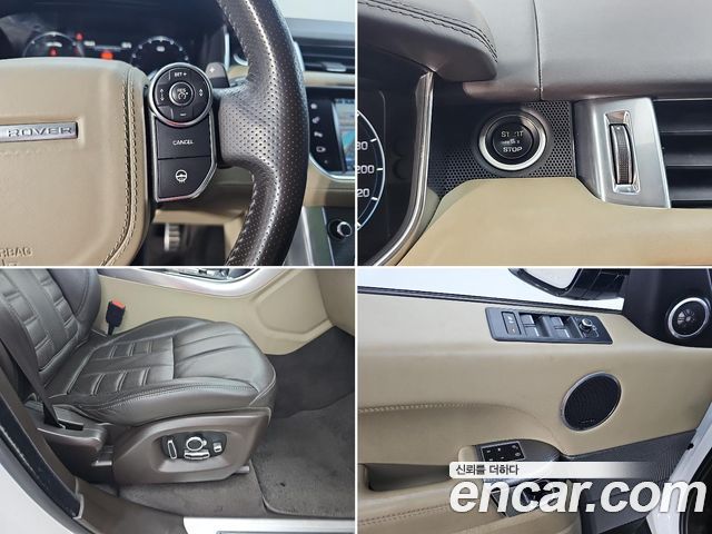 Land Rover Range Rover Sport (II) 3.0 SDV6 AB Dynamic 2016 — фото 20