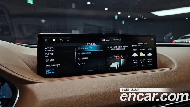 Genesis G80 (RG3) Gasoline 3.5 Turbo AWD 2024 — фото 15