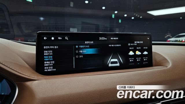 Genesis G80 (RG3) Gasoline 3.5 Turbo AWD 2024 — фото 16