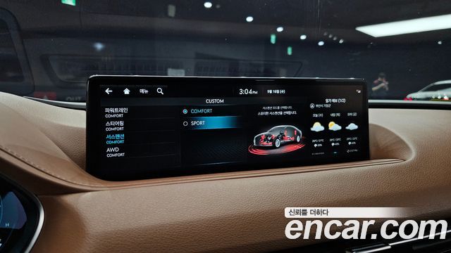 Genesis G80 (RG3) Gasoline 3.5 Turbo AWD 2024 — фото 18