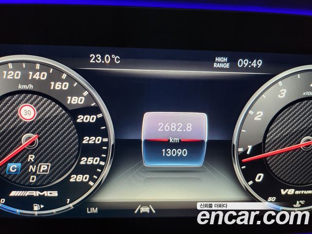 Mercedes-Benz G-Class (W463b) AMG G63 heritaG Edition 2023 — фото 8