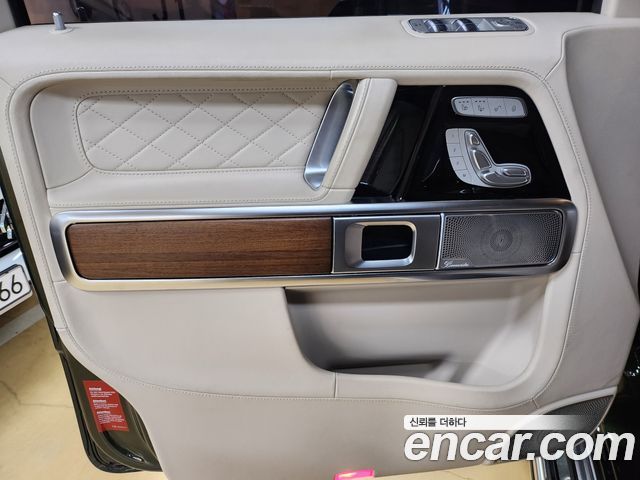 Mercedes-Benz G-Class (W463b) AMG G63 heritaG Edition 2023 — фото 10