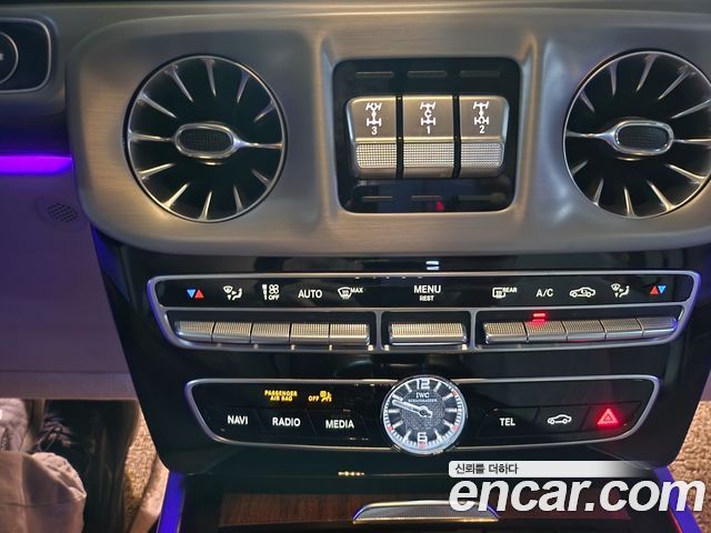 Mercedes-Benz G-Class (W463b) AMG G63 heritaG Edition 2023 — фото 23