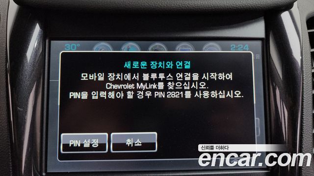 Chevrolet Impala 2.5 LT 2016 — фото 20