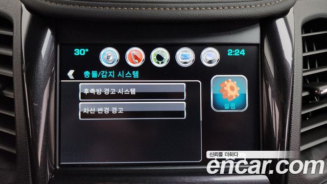 Chevrolet Impala 2.5 LT 2016 — фото 30