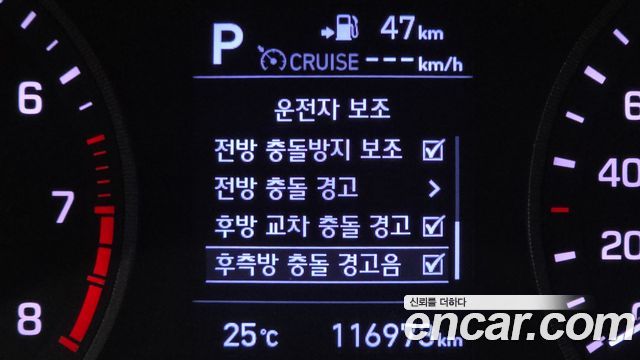 Hyundai Tucson Gasoline 1.6 turbo 2WD Modern 2019 — фото 17