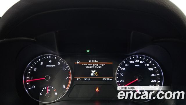Kia K3 (II) 1.6 Prestige 2023 — фото 8