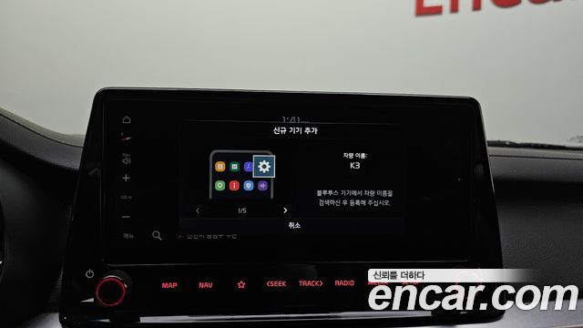 Kia K3 (II) 1.6 Prestige 2023 — фото 30