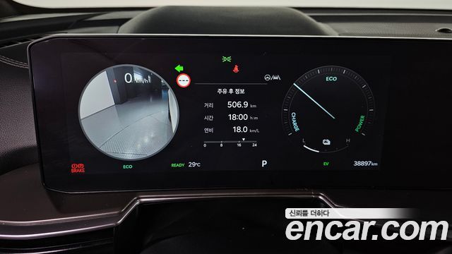Kia Sorento (IV) HEV 1.6 2WD Gravity 2024 — фото 8