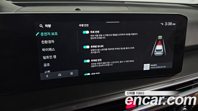 Kia Sorento (IV) HEV 1.6 2WD Gravity 2024 — фото 16