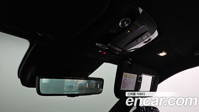 Kia Sorento (IV) HEV 1.6 2WD Gravity 2024 — фото 33