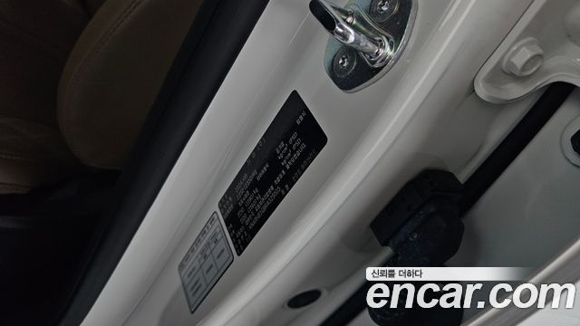 Kia Sorento (IV) HEV 1.6 2WD Gravity 2024 — фото 36