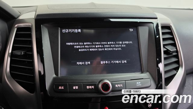 KG Mobility (SsangYong) Tivoli LX 2WD 2016 — фото 33