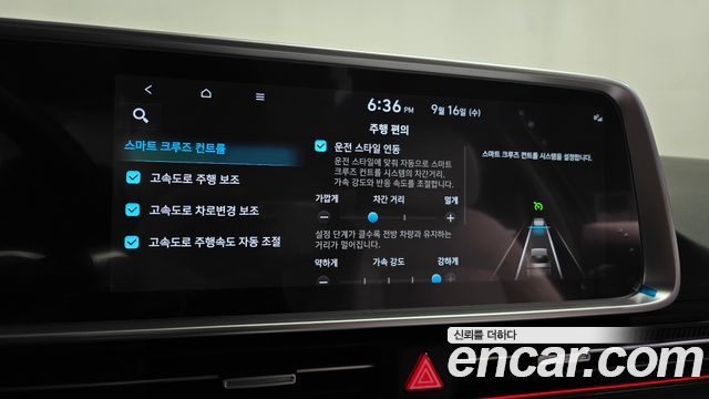 Hyundai Ioniq 6 Long Range Prestige 2025 — фото 35