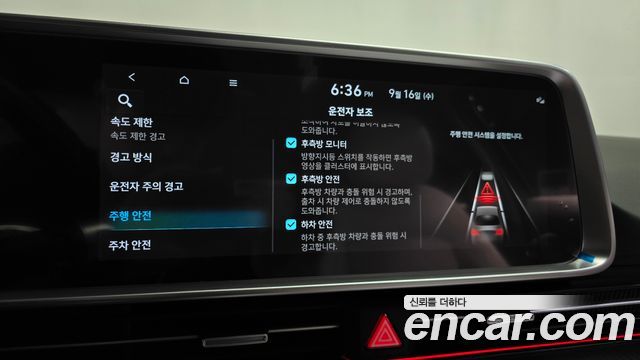 Hyundai Ioniq 6 Long Range Prestige 2025 — фото 39