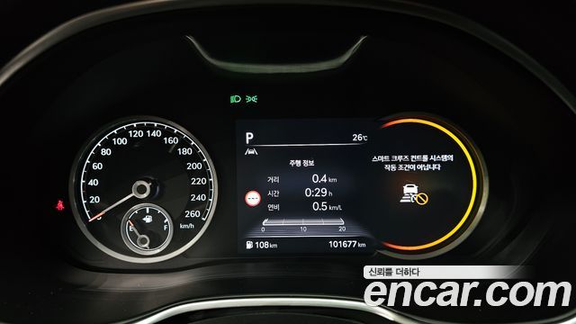 Genesis G80 (RG3) Gasoline 2.5 Turbo AWD 2024 — фото 8