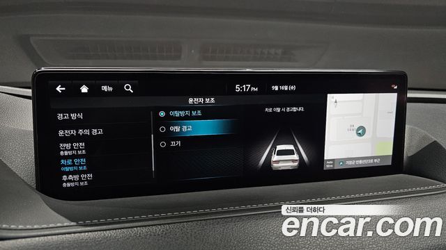 Genesis G80 (RG3) Gasoline 2.5 Turbo AWD 2024 — фото 17