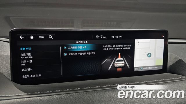 Genesis G80 (RG3) Gasoline 2.5 Turbo AWD 2024 — фото 18