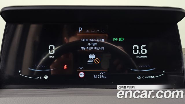Hyundai Staria L3.5 Lounge 7-Seater Mobility 2023 — фото 8