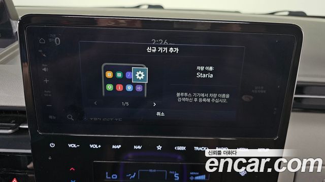 Hyundai Staria L3.5 Lounge 7-Seater Mobility 2023 — фото 32