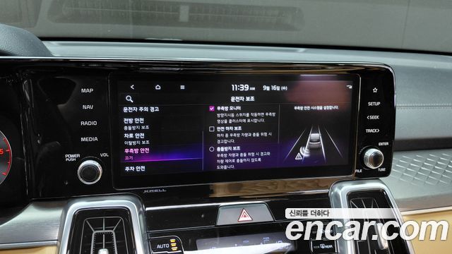 Kia Sorento (IV) Diesel 2.2 2WD Noblesse 2022 — фото 28