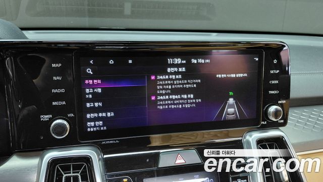 Kia Sorento (IV) Diesel 2.2 2WD Noblesse 2022 — фото 29