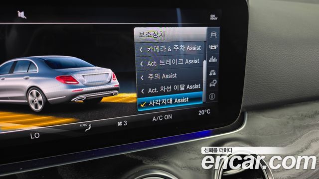 Mercedes-Benz E-Class (W213) E300 4MATIC Avnatgarde 2018 — фото 33