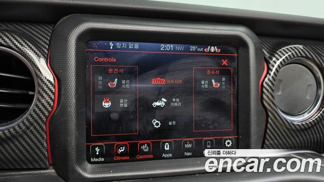Jeep Wrangler (JL) 2.0 Rubicon Power Top 4Door 2021 — фото 34