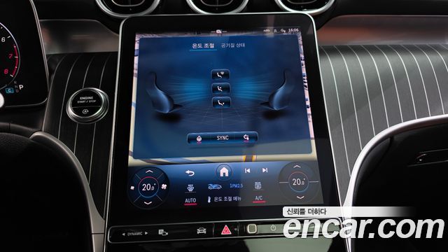 Mercedes-Benz GLC-Class (X254) GLC300 4MATIC Coupe 2024 — фото 33