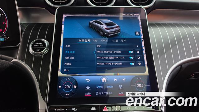 Mercedes-Benz GLC-Class (X254) GLC300 4MATIC Coupe 2024 — фото 35