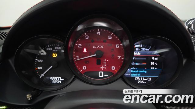 Porsche 718 Boxster 2.5 GTS 2020 — фото 8