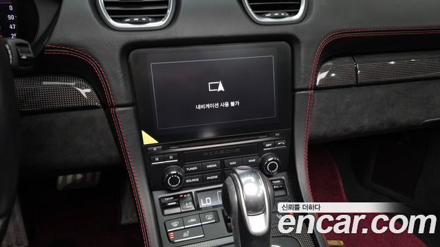 Porsche 718 Boxster 2.5 GTS 2020 — фото 13