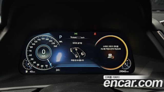 Hyundai Sonata (DN8) 1.6 Turbo Premium Plus 2022 — фото 8