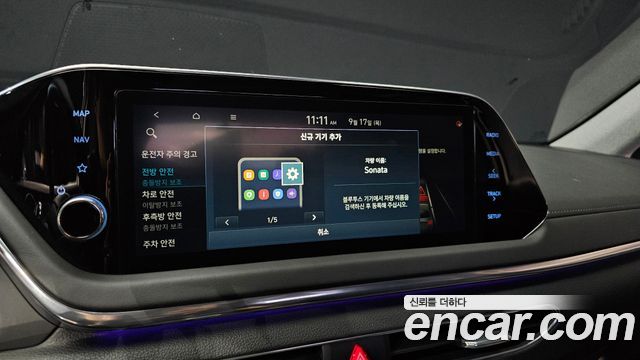 Hyundai Sonata (DN8) 1.6 Turbo Premium Plus 2022 — фото 30
