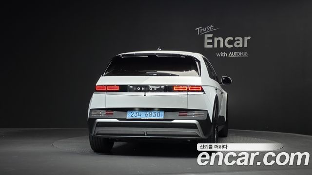 Hyundai Ioniq 5 Long Range Exclusive 2025 — фото 4