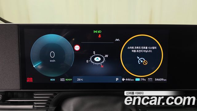 Hyundai Ioniq 5 Long Range Exclusive 2025 — фото 8