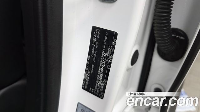 Hyundai Ioniq 5 Long Range Exclusive 2025 — фото 20