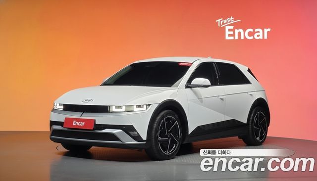 Hyundai Ioniq 5 Long Range Exclusive