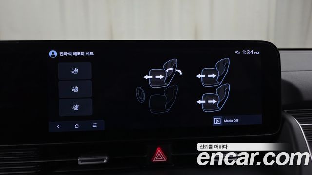 Hyundai Ioniq 5 Long Range Exclusive 2025 — фото 31